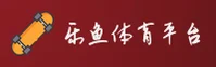 LEYU官方网站 · 娱乐无限 · 7H3K